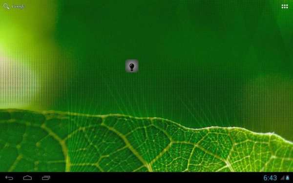 Flashlight 4 تصوير الشاشة