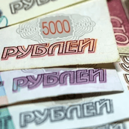 Деньги прописью أيقونة