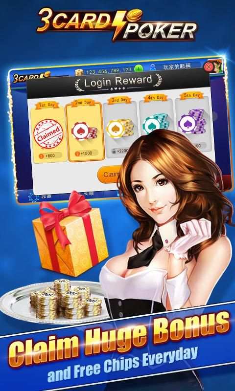 Teen Patti screenshot 5