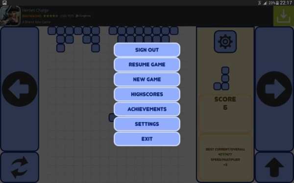 Bombis screenshot 1