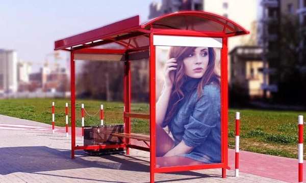 Hoarding Photo Frame 1 تصوير الشاشة