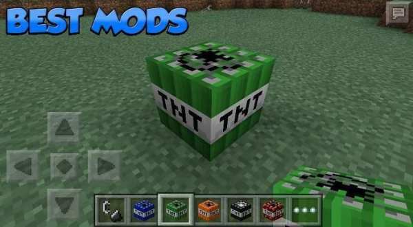 Mods for Minecraft Pocket Ed screenshot 2