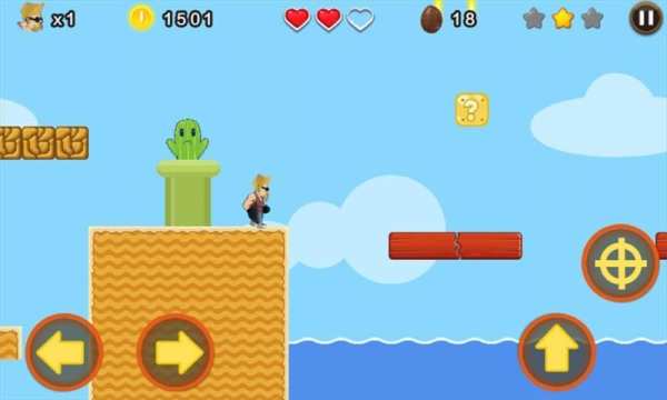 Super Leo Adventure скриншот 1