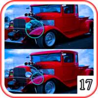 بقعة الاختلافات سيارات