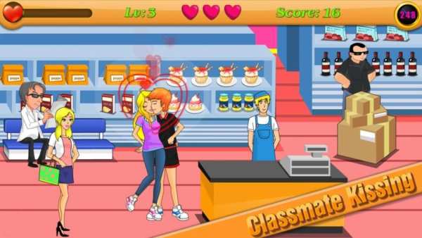 Classmate Kissing 2 تصوير الشاشة