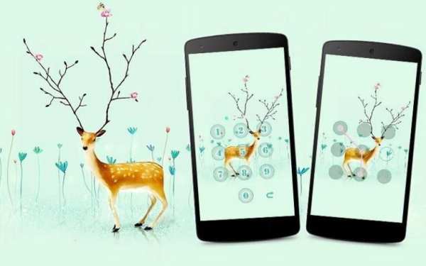 AppLock screenshot 4
