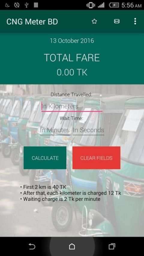 CNG Meter BD screenshot 4