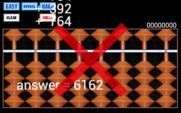 Japanese Abacus Soroban скриншот 1