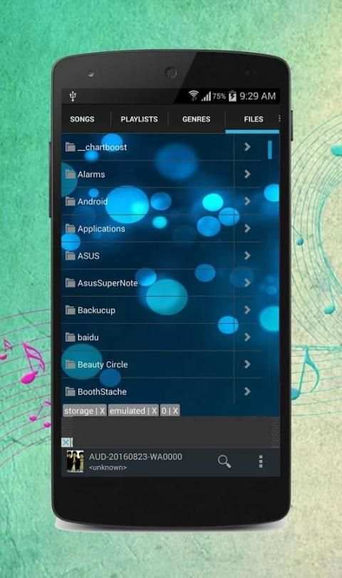 Music Player Download 1 تصوير الشاشة