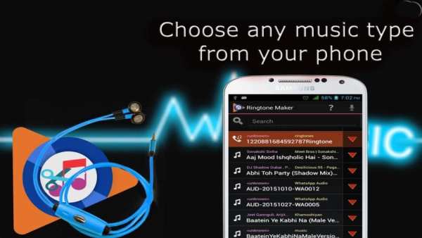 Ringtone Maker 6 تصوير الشاشة