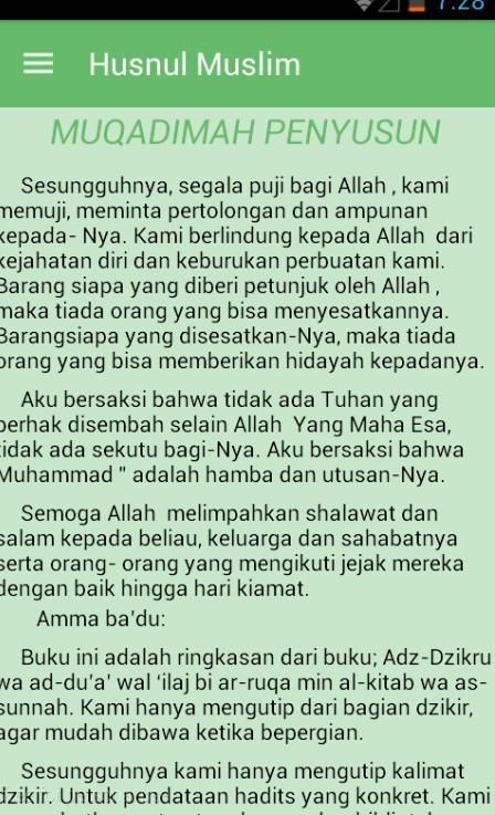 Do'a dari Hadist & Alqur'an स्क्रीनशॉट 4