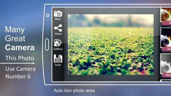 Camera 517 Filters 6 تصوير الشاشة