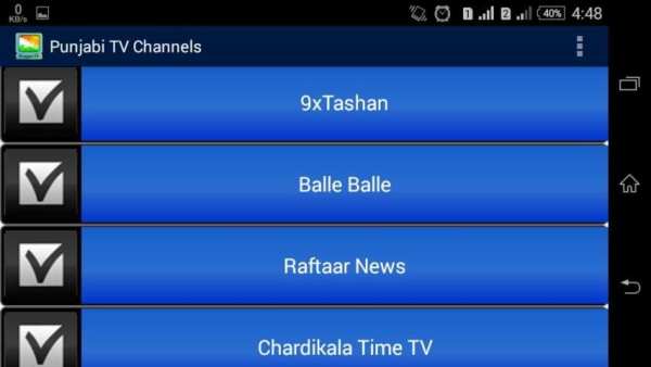 Punjabi TV Channels скриншот 1