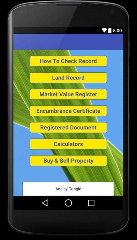 Bihar Bhulekh screenshot 1