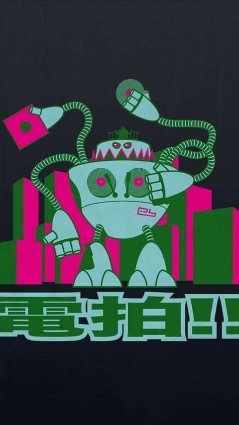 DJ Wallpapers 2 screenshot 6