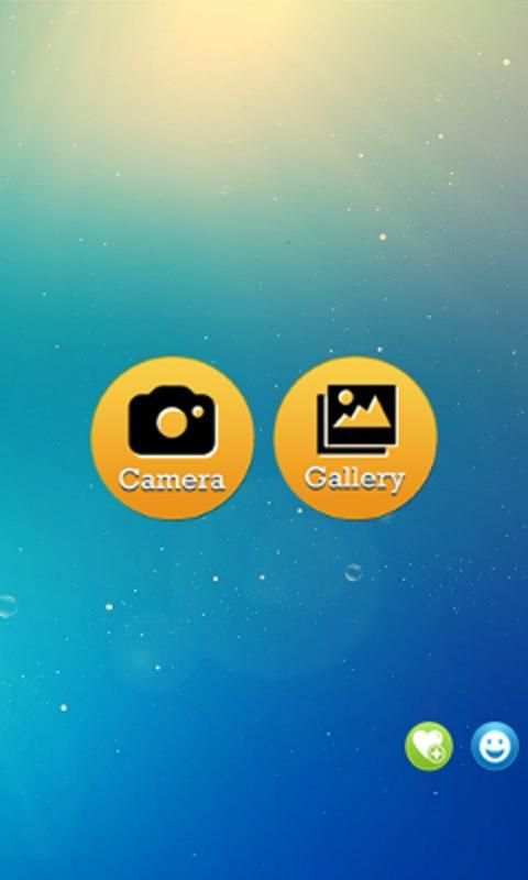 Shape Photo Editor screenshot 10