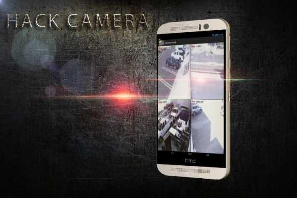 Hack Camera (prank) screenshot 1