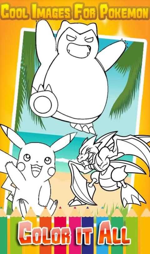 Pokem Coloring Pages screenshot 2