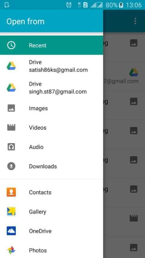 Rar Extractor 1 تصوير الشاشة