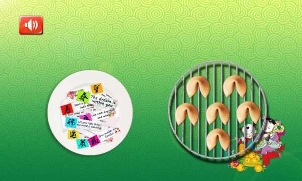 Fortune Cookie Horoscope 2016 скриншот 20