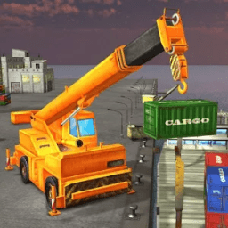 Cargo Ship Crane Operator 2016 icon