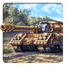Mini Tank 1.1