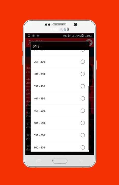 SMS D'amour & Romantique screenshot 2
