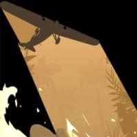 Горячий песок