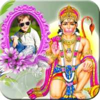 Hanuman Photo Frame on 9Apps