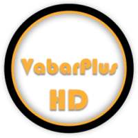 VabarPlus Mobile Dialer
