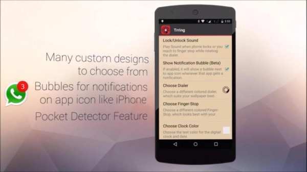 Trring- Launcher on Lockscreen स्क्रीनशॉट 1