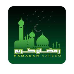 Best Ramadan & Islam Ringtones