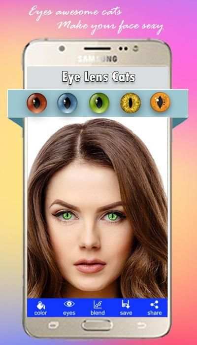 Change Color Eye Lens 6 تصوير الشاشة