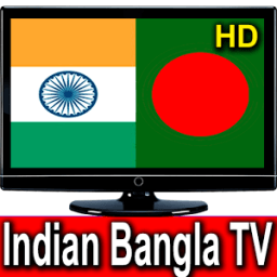 Indian Bangla TV All Channels أيقونة
