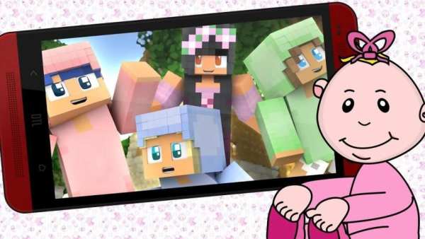 Baby Skins for Minecraft PE screenshot 2
