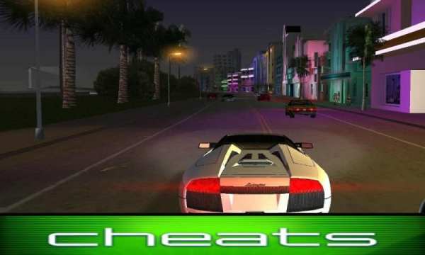 Cheats GTA Vice City скриншот 2