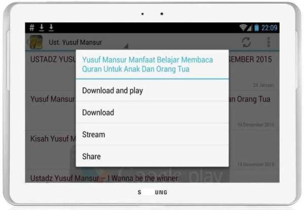 Ceramah Ramadhan 2016 Mp3 screenshot 6