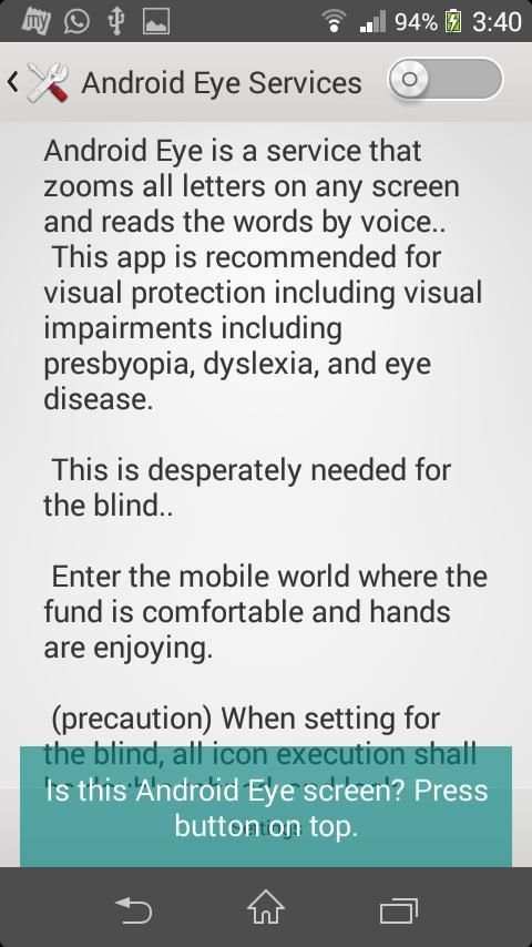Android Eye скриншот 5