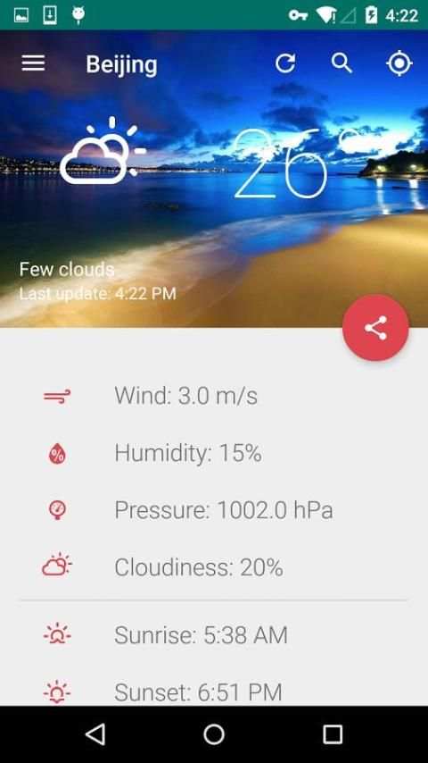PU Weather screenshot 3