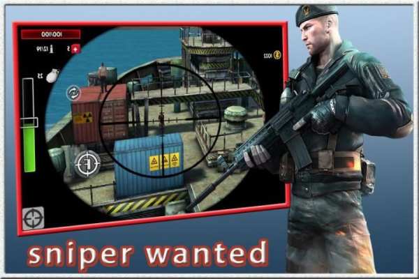 Sniper Buron screenshot 1