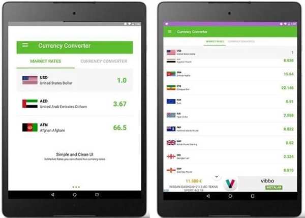 Currency converter free скриншот 3