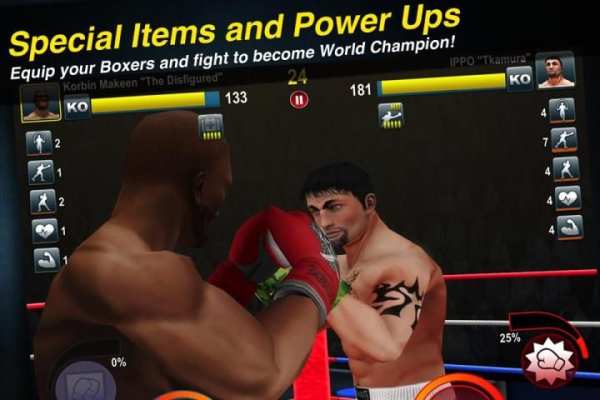 World Boxing Challenge 7 تصوير الشاشة
