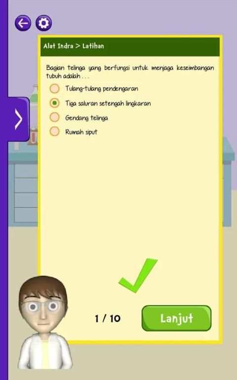 Sains screenshot 2