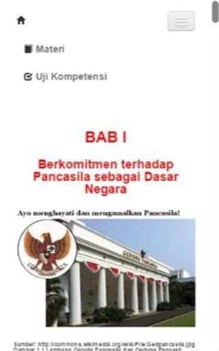 PPKn VII/1 SMP/MTs screenshot 2