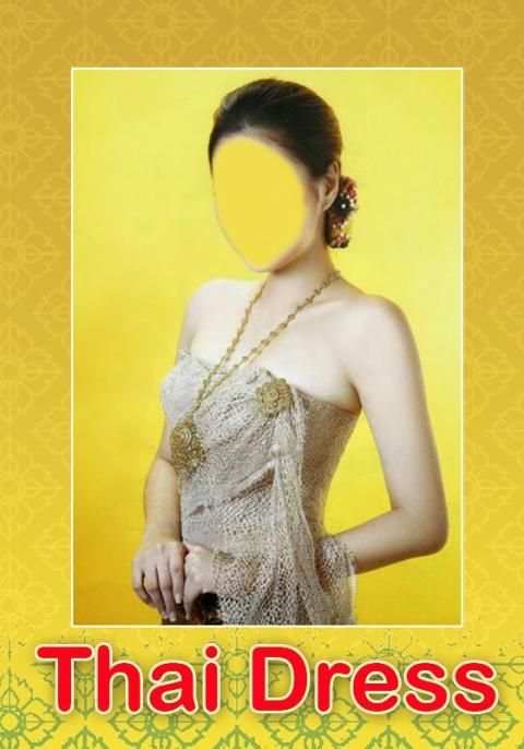 Thai Dress 3 تصوير الشاشة