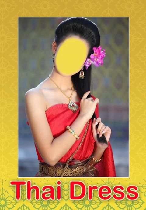Thai Dress screenshot 2