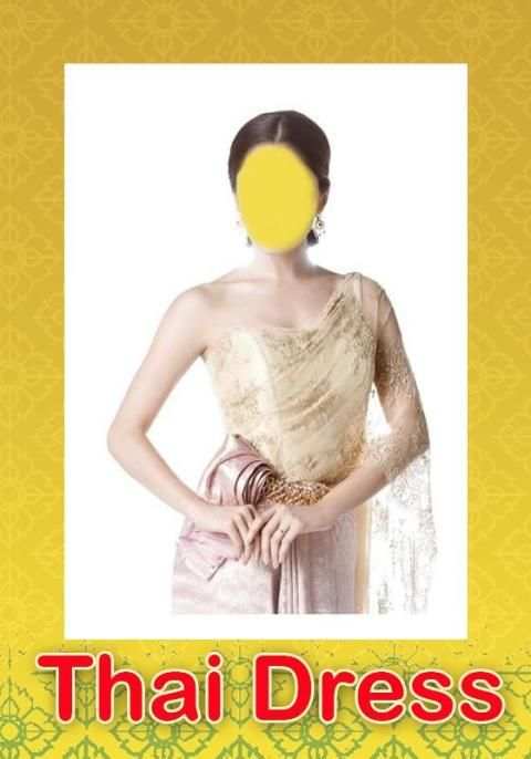 Thai Dress screenshot 1