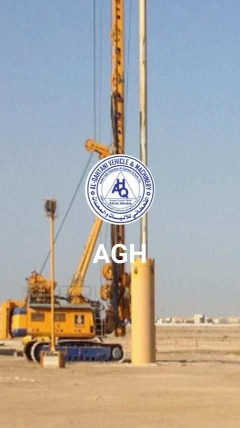 AHQ MACHINERY screenshot 1