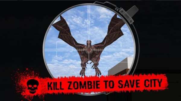 Sniper Cop Contract to kill 3D screenshot 14
