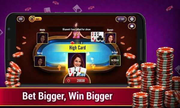 Teen Patti Diamond screenshot 8